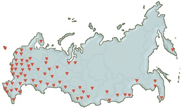 Бюро переводов