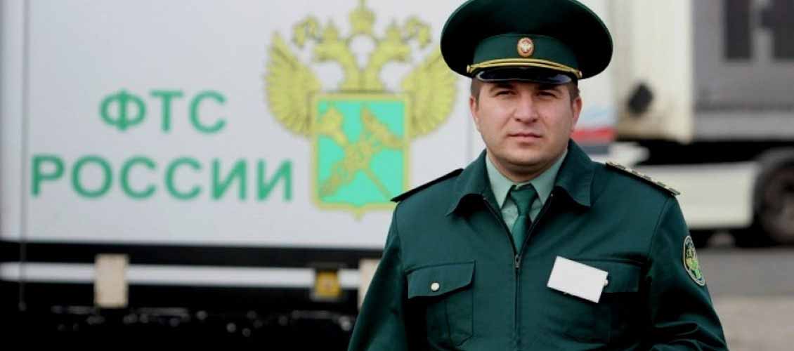 Бюро переводов
